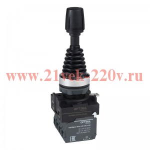 Джойстик OptiSignal D22 C5-J4F-240 пластик. 4 положения 4НО с фиксацией КЭАЗ 380111