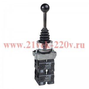 Джойстик OptiSignal D22 C4-J4F-240 метал. 4 положения 4НО с фиксацией КЭАЗ 380096