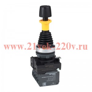 Джойстик OptiSignal D22 C5-J4FB-240 пластик. 4 положения 4НО с фиксацией с блокировкой КЭАЗ 380113