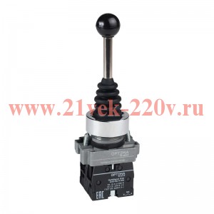 Джойстик OptiSignal D22 C4-J2-220 метал. 2 положения 2НО без фиксации КЭАЗ 380093