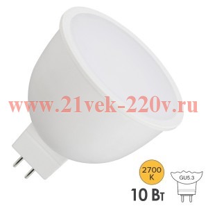 Лампа светодиодная Osram LED Star MR16 10W/827 2700K (100W) 12V GU5.3 FR 36° 1000lm теплый свет 4099854313561