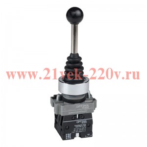 Джойстик OptiSignal D22 C4-J2F-220 метал. 2 положения 2НО с фиксацией КЭАЗ 380092