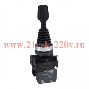 Джойстик OptiSignal D22 C5-J4-240 пластик. 4 положения 4НО без фиксации КЭАЗ 380112