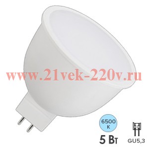 Лампа светодиодная Osram LED LS MR16 5W/865 (50W) 12V GU5.3 110° 500lm дневной свет 4099854323867