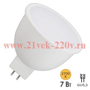 Лампа светодиодная Osram LED LS MR16 7W/827 (75W) 12V GU5.3 110° 700lm теплый свет 4099854323898