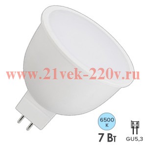 Лампа светодиодная Osram LED LS MR16 7W/865 (75W) 12V GU5.3 110° 700lm дневной свет 4099854323959