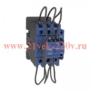 Контактор OptiStart E LC1E40K M5 220В AC 2НО+1НЗ КЭАЗ 385285