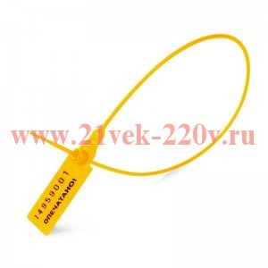 Пломба номерная Универсал-350 желт. Fortisflex 102089