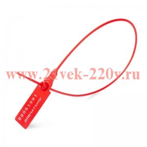 Пломба номерная Универсал-350 красн. Fortisflex 102087