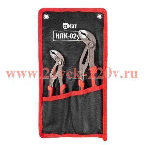 Набор переставных клещей НПК-02у КВТ 101543