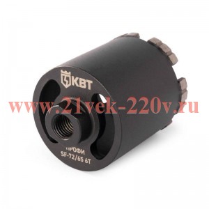 Коронка SF-72/65 6T ПРОФИ КВТ 102559