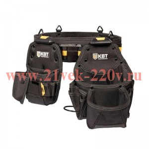 Комплект модульных сумок на поясе СМ-11 QUICK-LOCK КВТ 102646