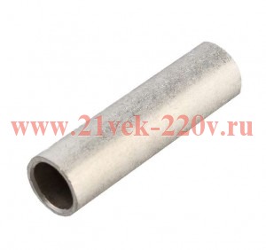 Гильза медная луженая под опресовку 35 ГМЛ-35 КВТ