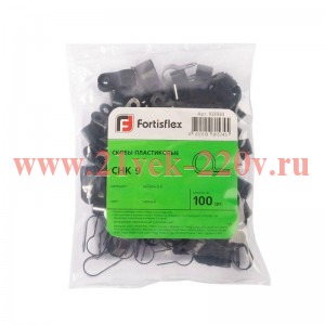 Скоба пластиковая СНК 9 черн. (уп.100шт) Fortisflex 103930