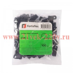 Скоба пластиковая СНК 6 черн. (уп.100шт) Fortisflex 103929