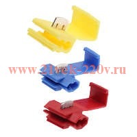 Ответвитель ОВ 2 (КВТ)