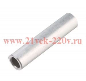 Гильза ГА 25 -7 (КВТ)