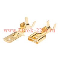 Разъем плоский неизолир. РП-П 2,5-(6,3) (КВТ)