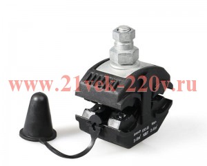 Зажим прокал. ЗПО 25-95/25-95 (КВТ) исп.1