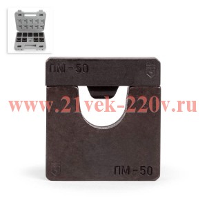 Набор матриц для опрессовки НМ-300-ПМ (КВТ) к-кт