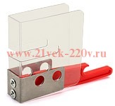 EC PC02 (GLW) - Защитный кожух для R0560