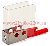 EC PC05 (GLW) - Защитный кожух для E0160