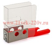 EC PC06 (GLW) - Защитный кожух для I0560