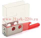 EC PC03 (GLW) - Защитный кожух для T0599Q