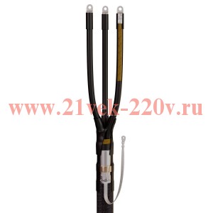 Кабельная муфта 3КВНТп-1-150/240 нг-LS (КВТ)