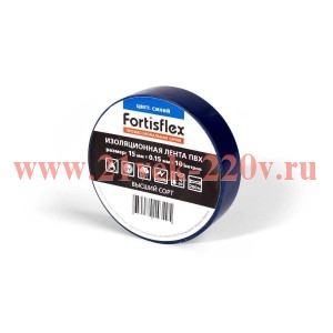 Изолента ПВХ 15x0.15х10 синяя (Fortisflex)