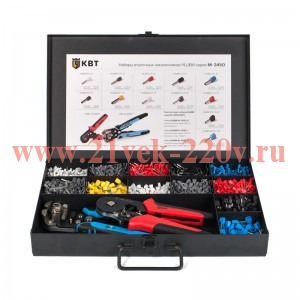Набор НШВИ М-3450-2 (КВТ)