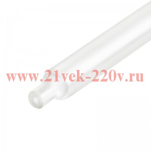 Трубка ТТ-175-9,6/4,8 -1.22м (КВТ)