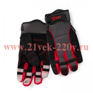 Перчатки монтажника С-32 (M) (КВТ)