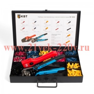 Набор изолир. наконечников М-950-2 (КВТ)