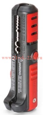 Инструмент для снятия изоляции WS-20 Вольтмастер (КВТ)