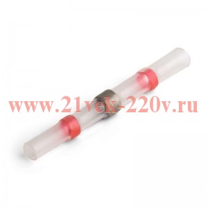 КВТ Соединитель под пайку ПК-Т 1,0