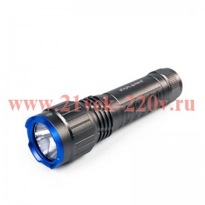 Фонарик ручной 