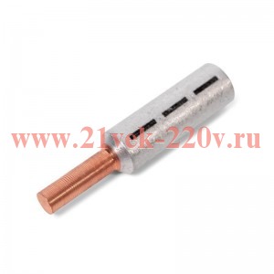 КВТ Наконечник НШАМ-50