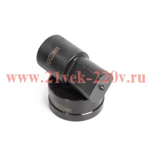 Матрица для перфорации шин МПШО-16х22/110 (комплект) КВТ 85337