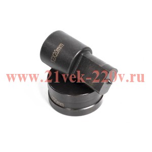 Матрица для перфорации шин МПШО-12х20/110 (комплект) КВТ 85336