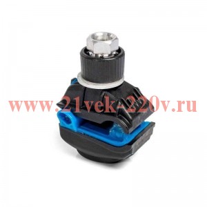 Зажим прокалывающий ЗПО 16-95/1. 5-16 КВТ 87395