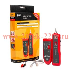 LAN-тестер кабельный с тон-генератором KT 801 