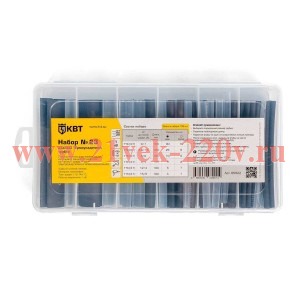 Набор клеевой термоусадочной трубки №23 КВТ 86822