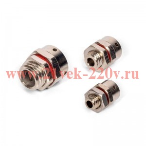 Клапан вентилируемый латунный КВМ-М8 (уп.10шт) Fortisflex 88247