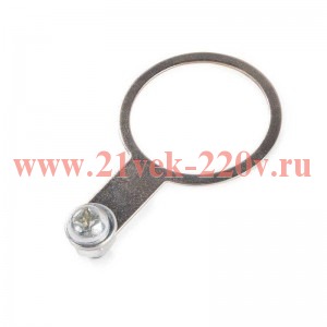 Кольцо заземления латунное КЗ-М32 Fortisflex 88657