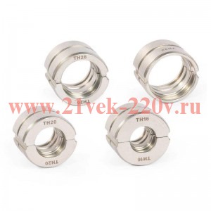 Набор матриц для опрессовки фитингов TH (16-32) ПРОФИ КВТ 89622