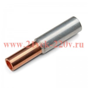 Гильза кабельная алюмомедная ГАМ 185/120 КВТ 90852