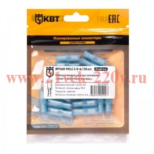 Разъем штекерный изолированный мама ВРШИ-М(н) 2.5-4 (уп.20шт) КВТ 91044