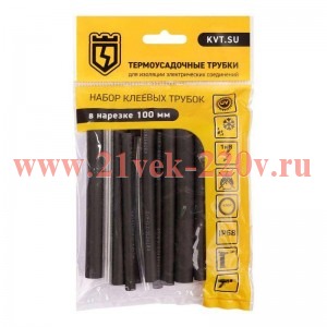 Набор термоусадочных трубок Гермокомплект 3/1 КВТ 89786