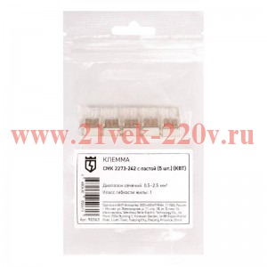 Клемма СМК 2273-242 с пастой (уп.5шт) КВТ 90363